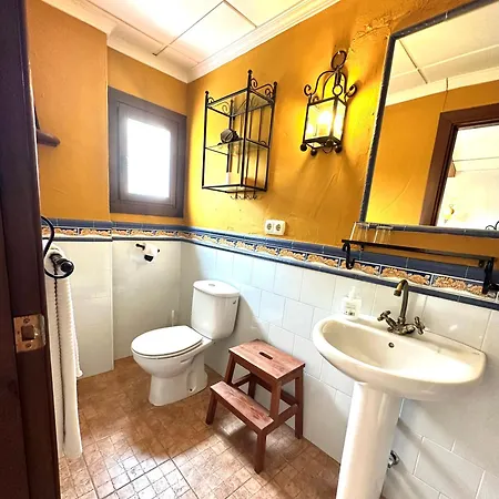 Hotel Rural La Paloma 2*