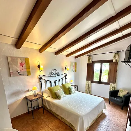 Rural La Paloma Hotel 2*