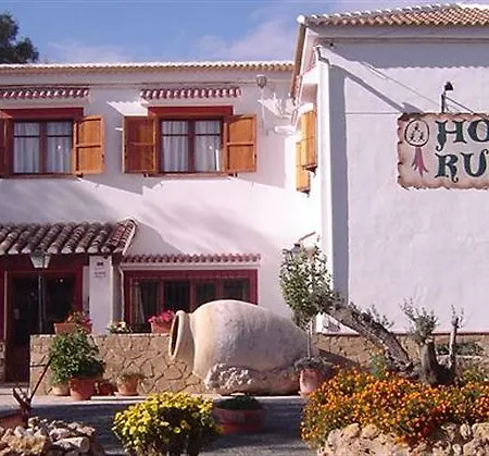 Hotel Rural La Paloma Villanueva de Tapia
