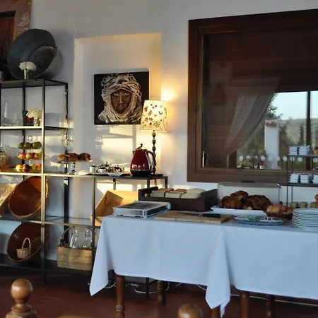 Rural La Paloma Hotel 2*